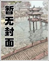 仙君hh